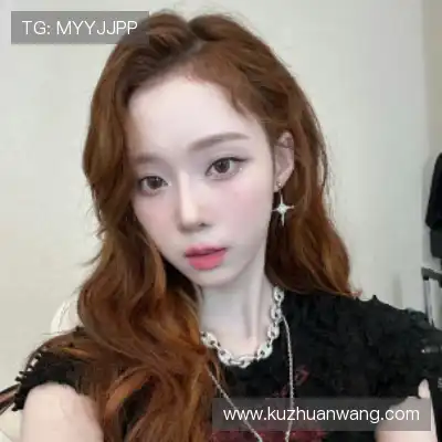 劳昂潮